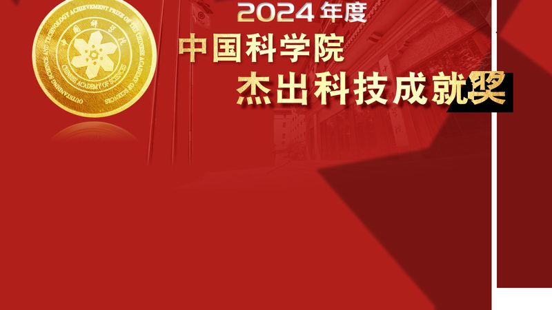 知识图谱搭建的关键步骤与技术要点