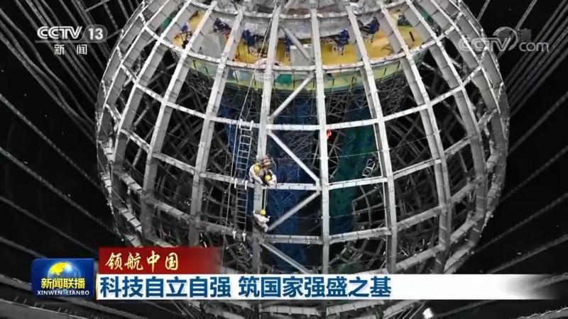 中小企业科技成果转化的关键路径