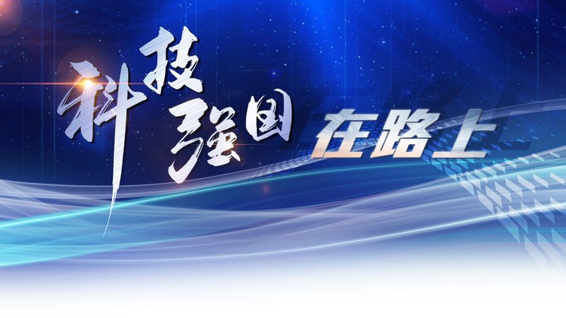 边缘计算云边协同平台：价格背后的价值考量