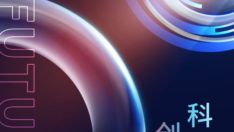 定制北京物联网解决方案架构图：关键要素与布局策略